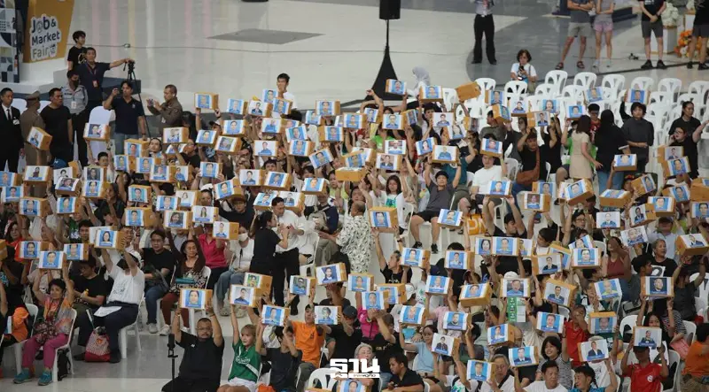 เล่นกีฬากดดัน กกต. กลุ่มไอลอว์จี้สั่งฟ้องยกเข่ง 229 ผู้ถูกกล่าวหาฮั้ว สว. เล่นกีฬากดดัน กกต. กลุ่มไอลอว์จี้สั่งฟ้องยกเข่ง 229 ผู้ถูกกล่าวหาฮั้ว สว.
