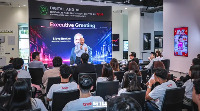 ทรู ปั้นคนรุ่นใหม่รับโลก AI ดัน 5 นวัตกรรมต่อยอดธุรกิจจริง