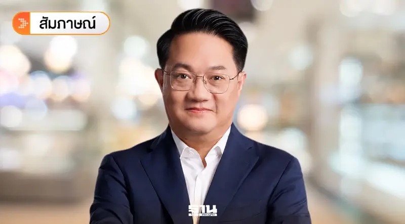CIVIL เร่งเครื่องครึ่งหลังปี 69 ลุยชิงงานรัฐกว่า 4 พันล้าน
