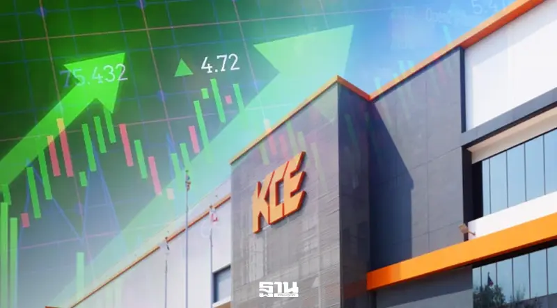 จับตา KCE กำไรครึ่งปีหลังเร่งตัว ขึ้นราคา PCB ดันมาร์จิ้นแกร่ง