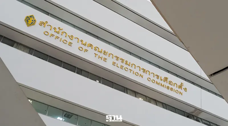 กกต.ยันพิจารณาสำนวนคดี “ฮั้ว สว.” จบสิงหาคม ก่อนนัดลงมติภายหลัง