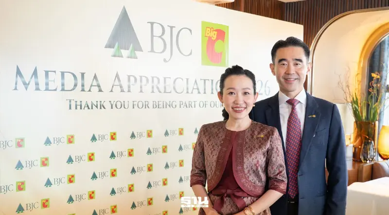 BJC โชว์ฟอร์มแกร่ง Q2/2569 วางยุทธศาสตร์ ค้าปลีก-ค้าส่ง ดันพอร์ตโตต่อเนื่อง