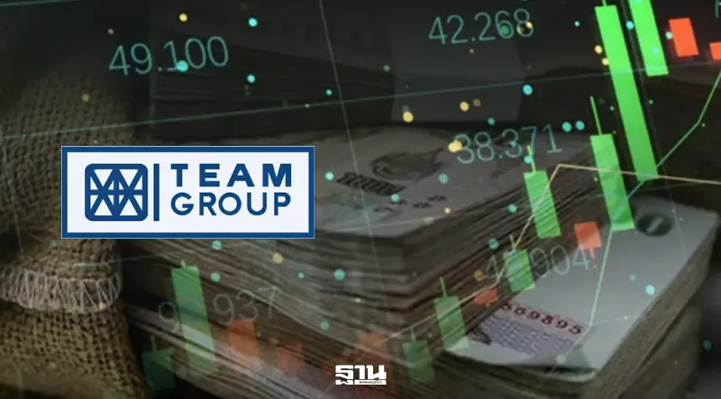TEAMG โตแกร่ง ครึ่งปีรายได้ 1.2 พันล้าน กำไรแตะ 111 ล้าน เร่งชิงงานรัฐเพิ่ม