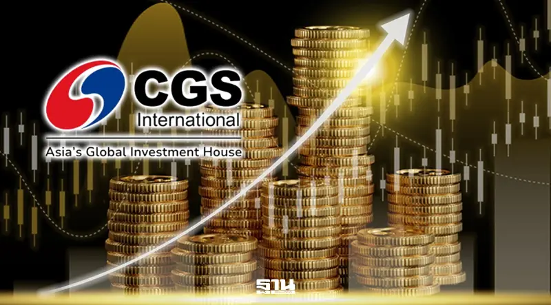 CGSI ชี้กำไร บจ.ไตรมาส 2/69 'ปิโตรเคมี' เด่นสุด ICT-ท่องเที่ยวเสี่ยงต่ำคาด