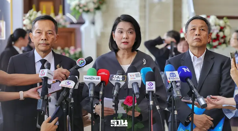 'ธนพันธุ์' ค้าน 'นพ.สรณ' นั่งประธาน กสทช. ชี้ขาดคุณสมบัติเสี่ยงผิด ม.157 'ธนพันธุ์' ค้าน 'นพ.สรณ' นั่งประธาน กสทช. ชี้ขาดคุณสมบัติเสี่ยงผิด ม.157