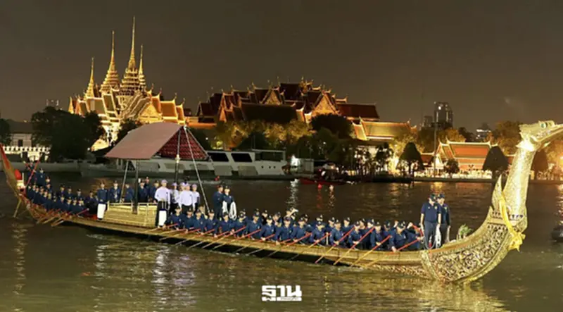 'ขบวนพยุหยาตราทางชลมารค 2569' เช็กวันซ้อม -วันจริง เริ่ม 17 ส.ค.นี้ 'ขบวนพยุหยาตราทางชลมารค 2569' เช็กวันซ้อม -วันจริง เริ่ม 17 ส.ค.นี้