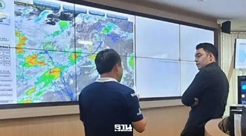 ‘เจเศรษฐ์’ ล็อกเป้า บ่อเกลือ เชื่อมศูนย์เตือนภัยถึงท้องถิ่น เตือนเร็ว–อพยพทัน ‘เจเศรษฐ์’ ล็อกเป้า บ่อเกลือ เชื่อมศูนย์เตือนภัยถึงท้องถิ่น เตือนเร็ว–อพยพทัน
