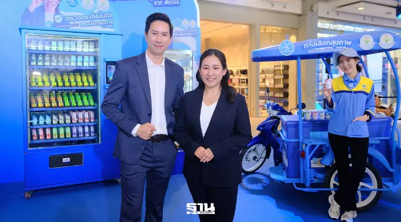 เจาะสูตร '4P' ดัชมิลล์ แชมป์ตลาดนม รับเทรนด์ยุคใหม่รุกกลุ่มสุขภาพ เจาะสูตร '4P' ดัชมิลล์ แชมป์ตลาดนม รับเทรนด์ยุคใหม่รุกกลุ่มสุขภาพ