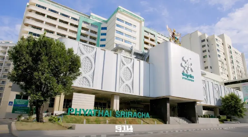 ถอดรหัสสุขภาพคน EEC "พญาไทศรีราชา" ทรานส์ฟอร์มรับ Smart Patient