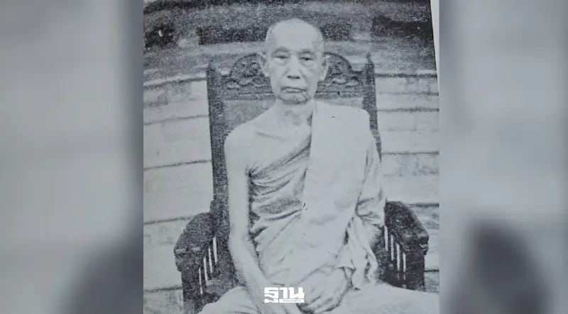 สมเด็จสังฆราช(ชื่น) สอนพระโลภมาก