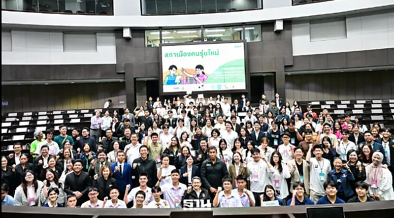 เปิดสภาคนรุ่นใหม่ กทม. รับฟัง 3 นโยบายพัฒนาเมือง ทางเท้า-ผู้ดูแลออทิสติก-จักรยาน เปิดสภาคนรุ่นใหม่ กทม. รับฟัง 3 นโยบายพัฒนาเมือง ทางเท้า-ผู้ดูแลออทิสติก-จักรยาน