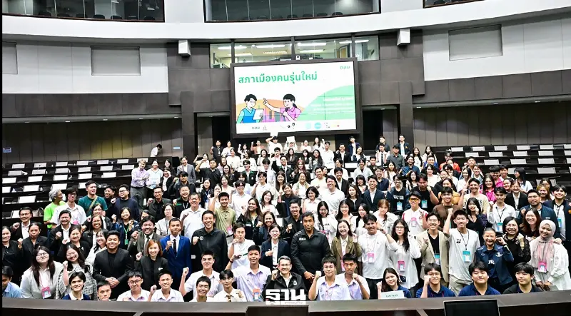 เปิดสภาคนรุ่นใหม่ กทม. รับฟัง 3 นโยบายพัฒนาเมือง ทางเท้า-ผู้ดูแลออทิสติก-จักรยาน
