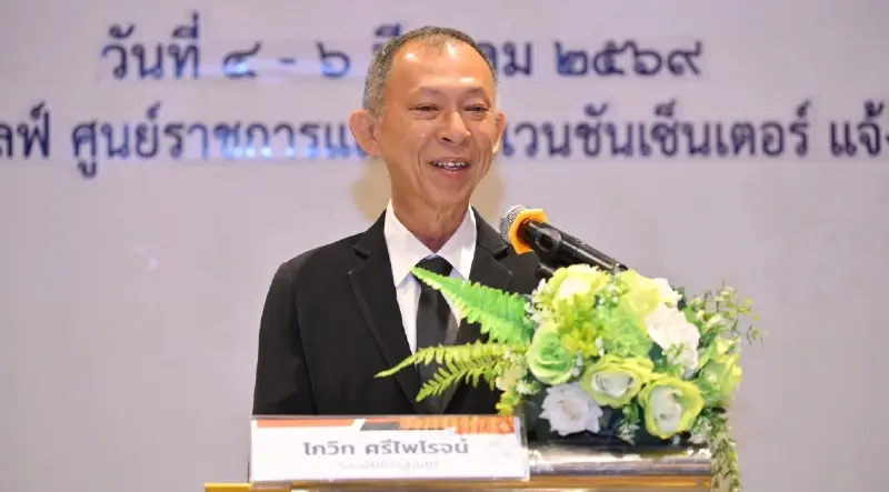 วุฒิสภา 151 เสียง ไฟเขียว “โกวิท ศรีไพโรจน์” นั่งอัยการสูงสุดคนใหม่ วุฒิสภา 151 เสียง ไฟเขียว “โกวิท ศรีไพโรจน์” นั่งอัยการสูงสุดคนใหม่
