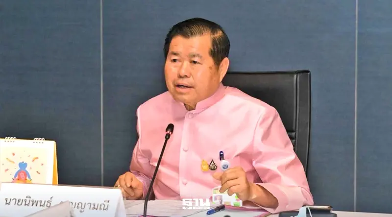“นิพนธ์”เบรกม็อบ“นิคมจะนะ”ลั่นต้องเคารพ SEA อย่ามองข้ามเสียงสังคม