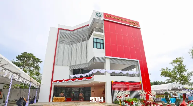 สธ. เปิดศูนย์การแพทย์แผนไทยฯ ชุมพร ชูบริการครบวงจรดูแล 7 จังหวัด