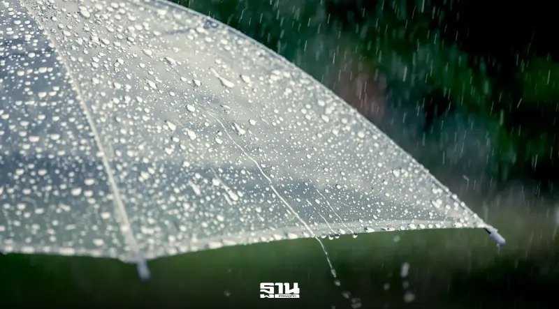 กรมอุตุฯเตือนฉบับ 5 พรุ่งนี้ 29 ส.ค.69 อีสาน-ตะวันออก 3 จว.ฝนตกหนักมาก กรมอุตุฯเตือนฉบับ 5 พรุ่งนี้ 29 ส.ค.69 อีสาน-ตะวันออก 3 จว.ฝนตกหนักมาก