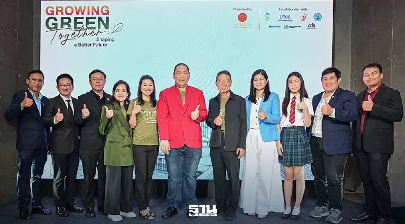 SIAMJNK ปั้น Green Warehouse หนุนคู่ค้าลดคาร์บอนรับ Net Zero