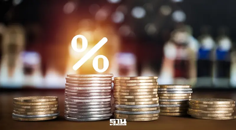 Krungthai COMPASS คาด กนง.คงดอกเบี้ย 1% ตลอดปี 69 จับตา Twin Deficit ไทย