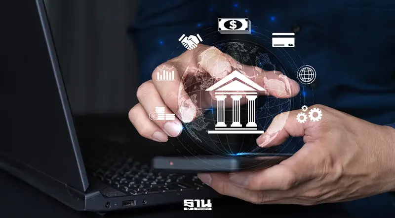 ถอดบทเรียนโลก รับมือ 'สายบิด' เมื่อ Virtual Bank เปิดเกมสินเชื่อดิจิทัลไทย