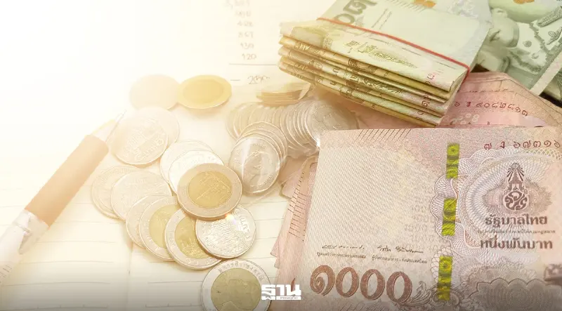 ค่าเงินบาทวันนี้ 20 ส.ค.69 เงินบาทเปิด 32.87 บาท แข็งค่าทะลุ 33 บาท ค่าเงินบาทวันนี้ 20 ส.ค.69 เงินบาทเปิด 32.87 บาท แข็งค่าทะลุ 33 บาท