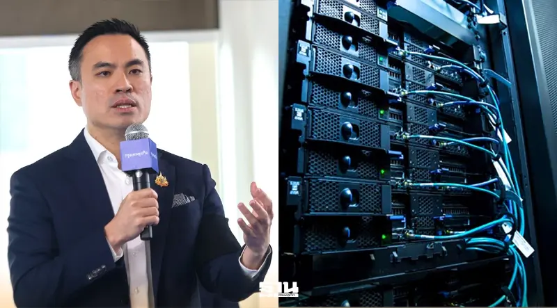 เปิดสูตรค่าไฟ Data Center เอกนัฏแยกประเภท 9 รับต้นทุน LNG เอง ลดภาระผู้ใช้ไฟทั้งประเทศ