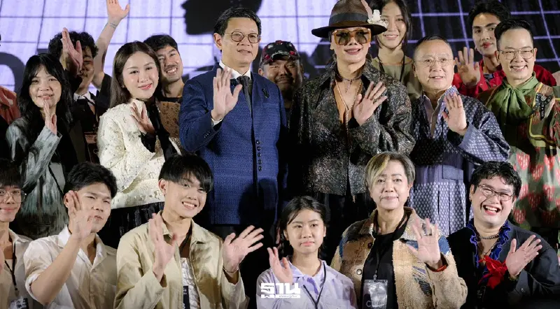 กรมการพัฒนาชุมชนเฟ้นดาวรุ่ง Young Designer 2026 ภาคกลาง