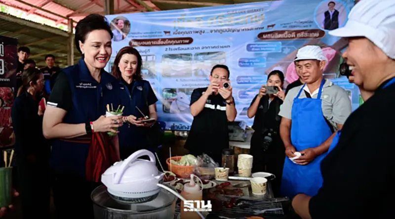 รองนายกฯ “ศุภจี” ลงพื้นที่ศรีสะเกษ รองนายกฯ “ศุภจี” ลงพื้นที่ศรีสะเกษ