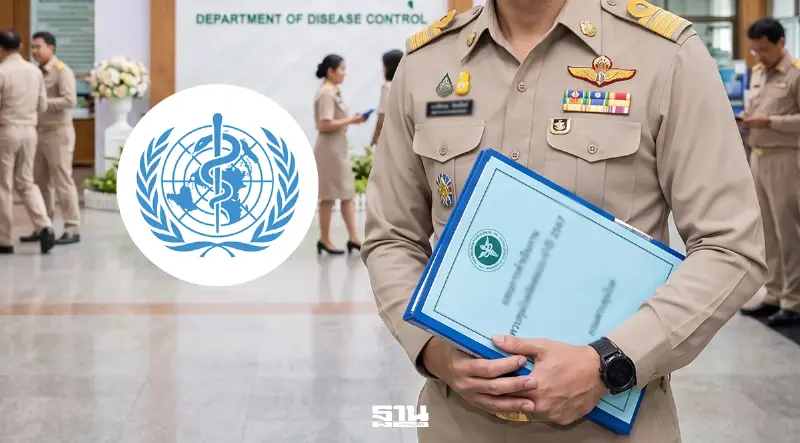 รัฐบาลจัดงบกว่า 32 ล้าน หนุน WHO ไฟเขียวส่งขรก.สธ. ร่วมงาน 5 คน/ปี