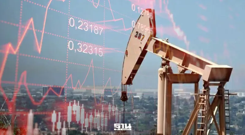 ราคาน้ำมันโลกดิ่ง 2.35% WTI ปิด 85.01 เหรียญ เบรนท์ร่วง 92.17 เหรียญ จับตาคว่ำบาตรอิหร่าน
