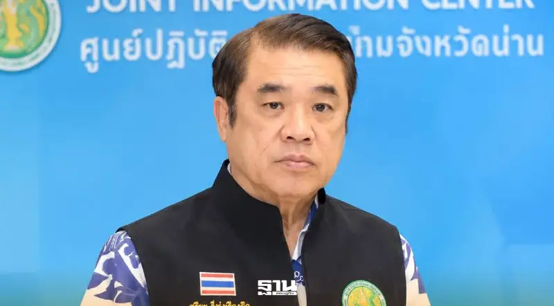 กระทรวงเกษตรฯปรับเกณฑ์เยียวยาใหม่ น้ำท่วมนาข้าว รับไร่ละ 2,240 บาท