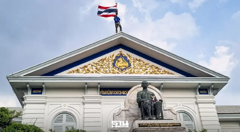 ครม.เคาะโยกย้ายมหาดไทย 20 เก้าอี้ เด้ง อธิบดี สถ. ผู้ว่าบุรีรัมย์เสียบแทน