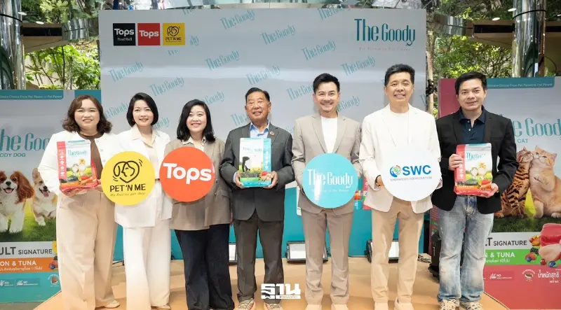 ธุรกิจสัตว์เลี้ยงแข่งเดือด “The Goody” เปิดกลยุทธ์รุกตลาด Pet Humanization ธุรกิจสัตว์เลี้ยงแข่งเดือด “The Goody” เปิดกลยุทธ์รุกตลาด Pet Humanization