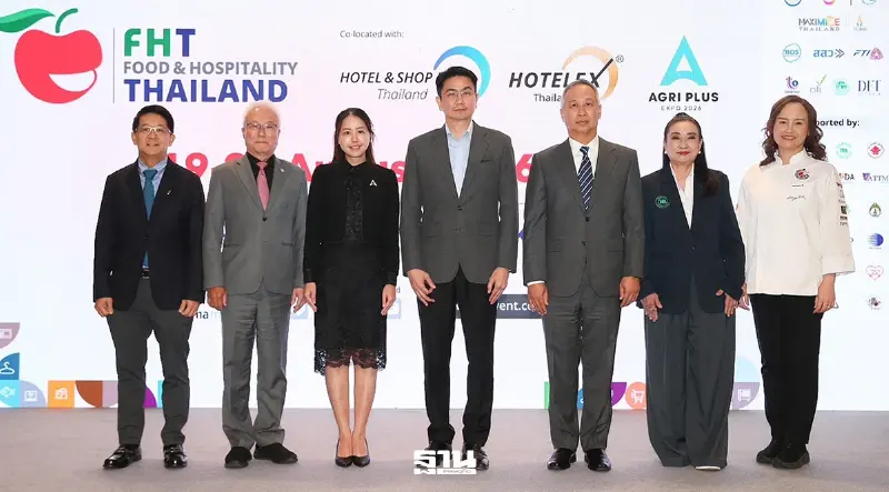 เตรียมพลิกโฉมเศรษฐกิจ 2026 ผนึก 4 งานยักษ์ ดันธุรกิจไทยสู่สากล