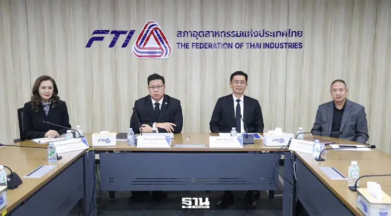 อุตฯไทยฟื้นแต่ยังไม่พ้นจุดเสี่ยง ส.อ.ท.ชี้น้ำมัน-สงคราม-มาตรการสหรัฐกดดันต่อ อุตฯไทยฟื้นแต่ยังไม่พ้นจุดเสี่ยง ส.อ.ท.ชี้น้ำมัน-สงคราม-มาตรการสหรัฐกดดันต่อ