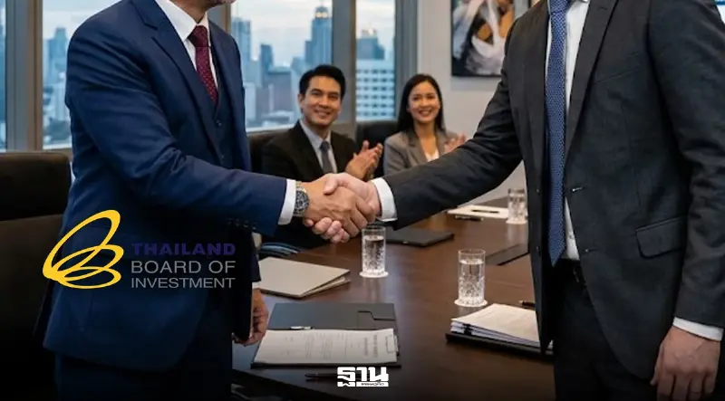 รัฐบาลเผยลงทุนจริงโครงการ BOI ครึ่งปี 69 พุ่ง 27% แตะ 5.35 แสนล้าน