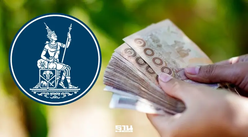 ธปท.ถอดบทเรียน CLICX คุมเข้มสินเชื่อ จ่อจัดระเบียบ BNPL สกัดหนี้เสีย