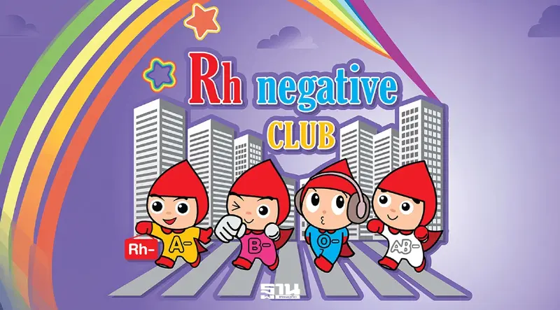 ชวนชาว Rh Negative รวมพล “Give Blood Now” สร้างโลหิตสำรอง ชวนชาว Rh Negative รวมพล “Give Blood Now” สร้างโลหิตสำรอง