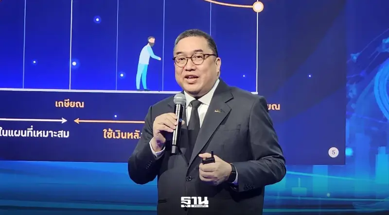 กบข.ชู Hybrid TPA บริหาร 1.6 ล้านล้าน แผนหุ้นไทยผลตอบแทนสูง 34.69%