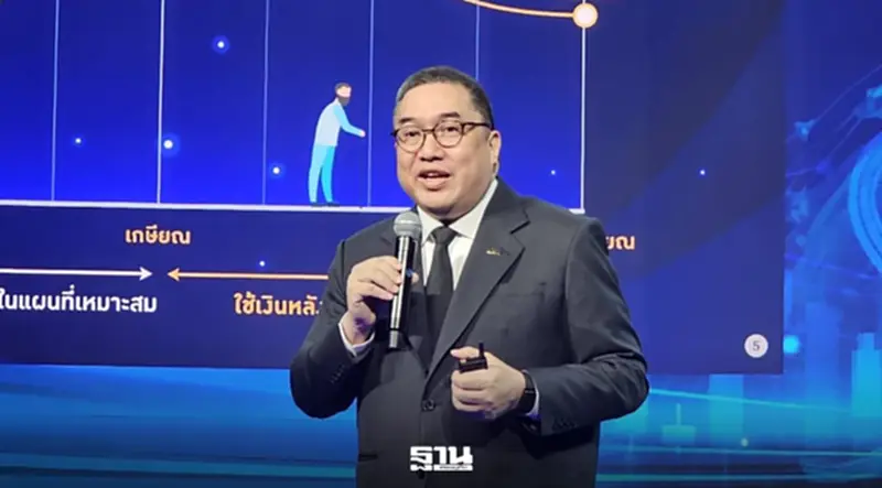 กบข.ชู Hybrid TPA บริหาร 1.6 ล้านล้าน แผนหุ้นไทยผลตอบแทนสูง 34.69% กบข.ชู Hybrid TPA บริหาร 1.6 ล้านล้าน แผนหุ้นไทยผลตอบแทนสูง 34.69%