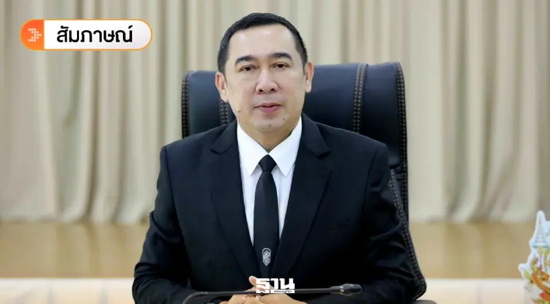 ‘ฝนหลวง’ เปิดแผนสู้ซูเปอร์เอลนีโญ เร่งเติมน้ำเขื่อน ช่วยเกษตรก่อนวิกฤต