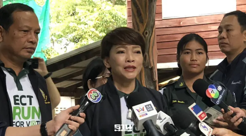 กกต.อุดรฯ เผยเลือกตั้งซ่อม สส. เขต 3 คาดรู้ผลไม่เป็นทางการ 20.00 น. กกต.อุดรฯ เผยเลือกตั้งซ่อม สส. เขต 3 คาดรู้ผลไม่เป็นทางการ 20.00 น.