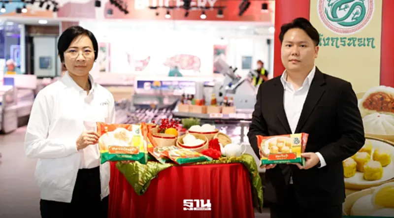 ตลาดอาหารจีนโตล่อใจ ‘ซีพีแรม’ ปลุกชีพแบรนด์ ‘มังกรหยก’ ชิงเม็ดเงิน ตลาดอาหารจีนโตล่อใจ ‘ซีพีแรม’ ปลุกชีพแบรนด์ ‘มังกรหยก’ ชิงเม็ดเงิน