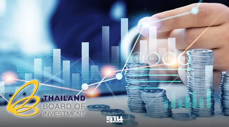 เงินลงทุนไทยพุ่ง BOI เผยครึ่งปี 69 ทะลุ 5.35 แสนล้าน โต 27% ‘AI’ ดันพุ่ง 2 เท่า