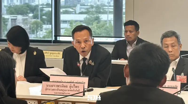 3 บอร์ด กสทช. แจง กมธ.การเมือง ไม่ร่วมประชุมกับ "หมอสรณ" ขาดคุณสมบัติหวั่นมติโมฆะ