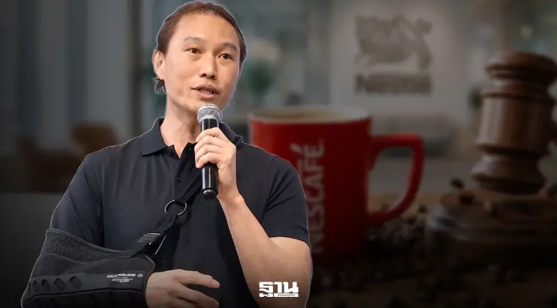 ‘เฉลิมชัย’ เปิดใจสู้คดีศึก ‘เนสกาแฟ’ ขอปกป้องแบรนด์ไทยที่พ่อสร้าง 50 ปี