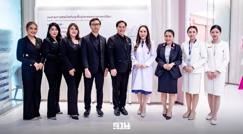 MEDEZE ผนึก รพ.กรุงเทพอุดร ชูนวัตกรรมสเต็มเซลล์-ชะลอวัยครบวงจร MEDEZE ผนึก รพ.กรุงเทพอุดร ชูนวัตกรรมสเต็มเซลล์-ชะลอวัยครบวงจร
