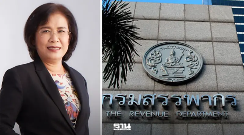 เปิดเบื้องหลังจัดทัพคลัง 'สลักจิต' คุมสรรพากร โจทย์ใหญ่เก็บรายได้-วินัยการคลัง เปิดเบื้องหลังจัดทัพคลัง 'สลักจิต' คุมสรรพากร โจทย์ใหญ่เก็บรายได้-วินัยการคลัง