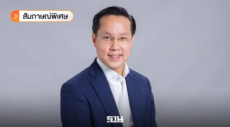 "อรรถวิชช์" ชำแหละปม Data Center ผุดกลางเมือง จี้รัฐเร่งอุดช่องโหว่ใน 1 เดือน
