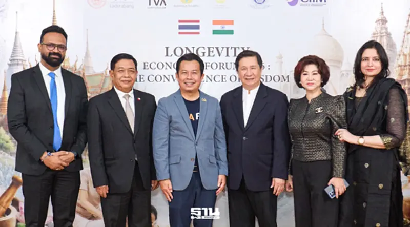 ดันไทยผงาด “ศูนย์กลางเศรษฐกิจอายุยืน” บนเวที Longevity Economic Forum 2026 ดันไทยผงาด “ศูนย์กลางเศรษฐกิจอายุยืน” บนเวที Longevity Economic Forum 2026