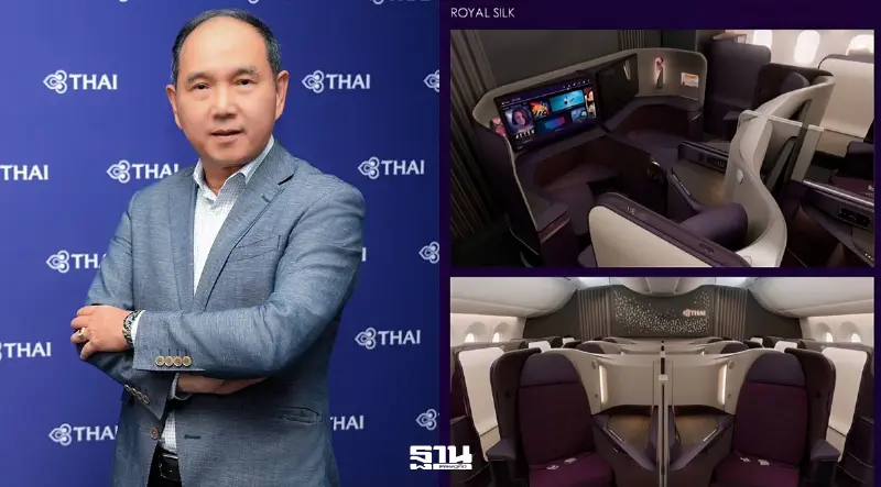 การบินไทย อัพเกรดห้องโดยสารเครื่องบินใหม่ ยกฝูงบิน 86 ลำ เปิดไฮไลต์ชั้นโดยสารใหม่ การบินไทย อัพเกรดห้องโดยสารเครื่องบินใหม่ ยกฝูงบิน 86 ลำ เปิดไฮไลต์ชั้นโดยสารใหม่